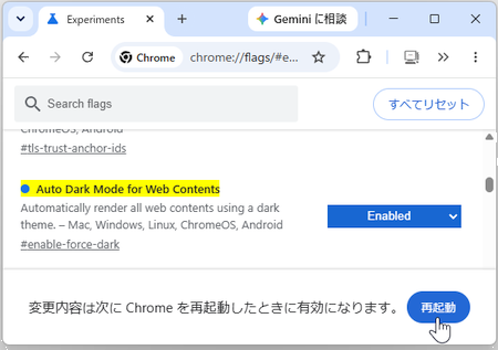 qa260610-12.png