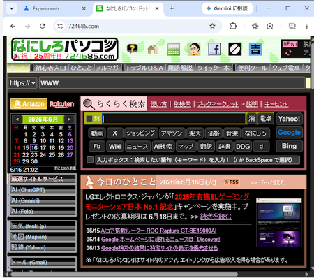 qa260610-13.png