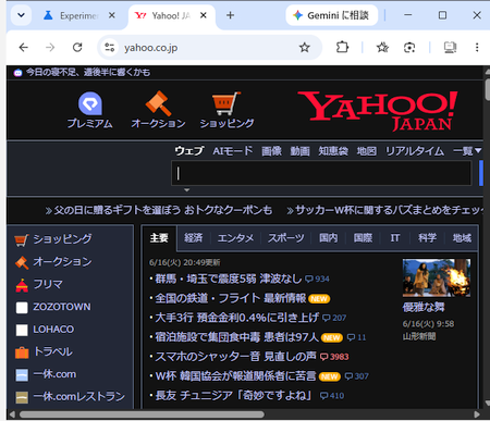 qa260610-14.png