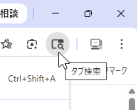 qa260617-02.png