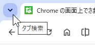 qa260617-03.png