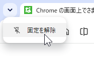 qa260617-04.png