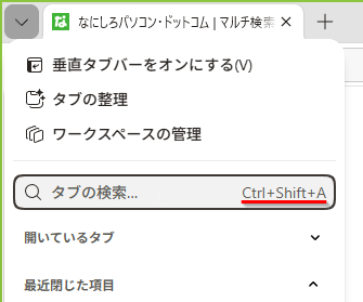 qa260617-05.png