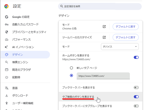 qa260617-06.png