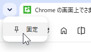 qa260617-08.png