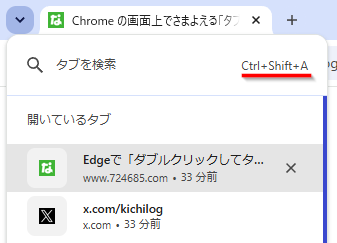 qa260617-09.png