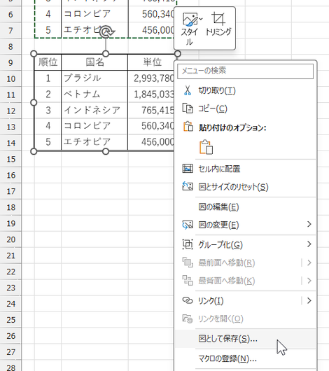 qa260624-05.png
