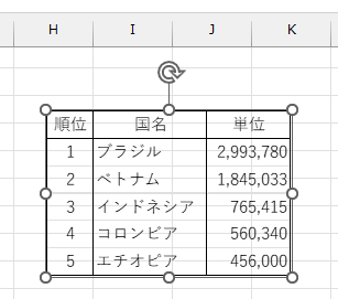 qa260624-07.png