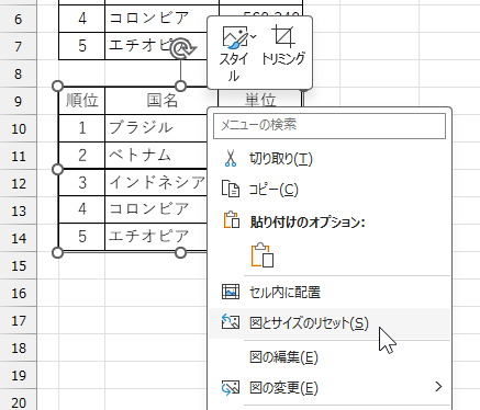 qa260624-10.png