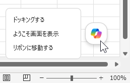 qa260701-02.png