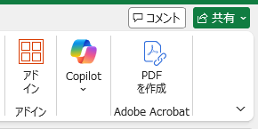 qa260701-05.png