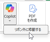 qa260701-06.png