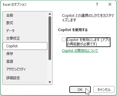 qa260701-07.png