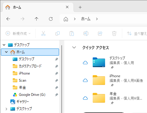 qa260708-02.png