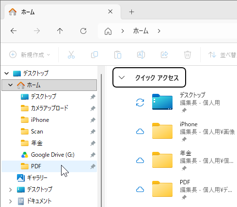 qa260708-03.png