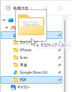 qa260708-05.png