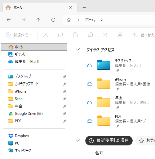 qa260708-08.png