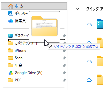 qa260708-09.png