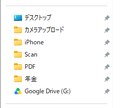 qa260708-10.png