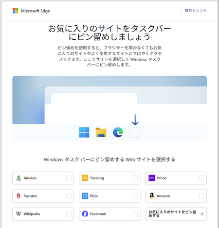 qa260715-01.png