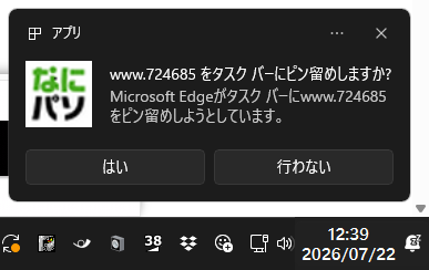qa260715-06.png