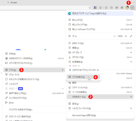 qa260715-08.png