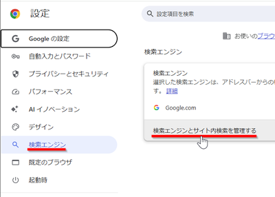 qa260729-03.png