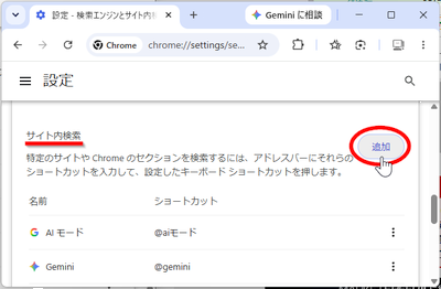 qa260729-04.png