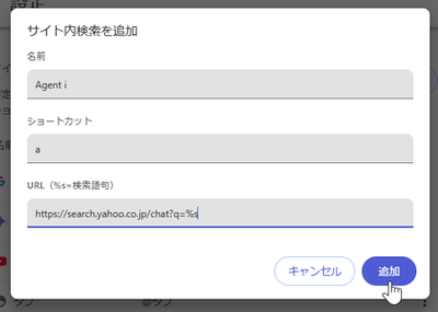 qa260729-06.png
