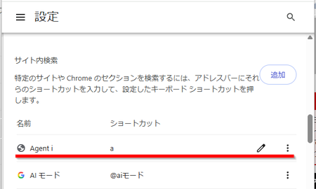 qa260729-07.png