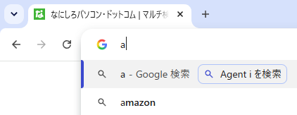 qa260729-08.png