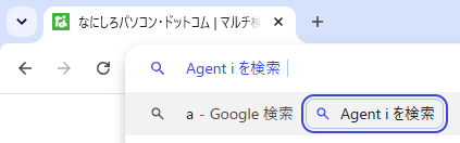 qa260729-09.png