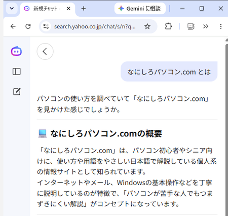 qa260729-12.png