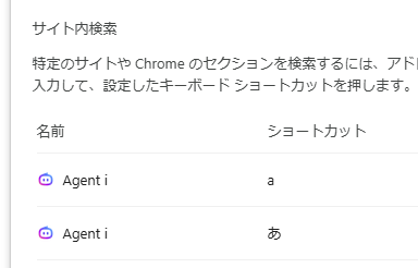 qa260729-15.png