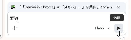 qa260805-02.png
