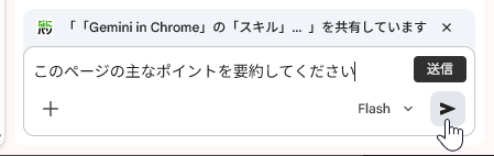 qa260805-03.png