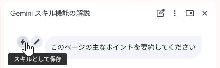 qa260805-05.png