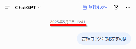 qa260812-03.png