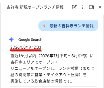qa260812-05.png