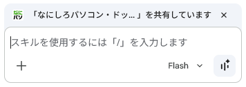 qa260819-01.png