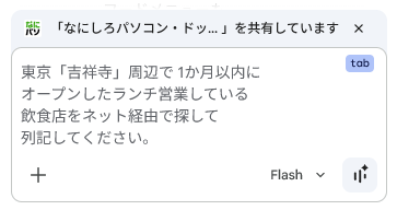 qa260819-02.png