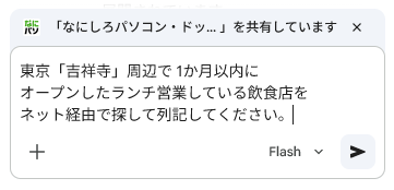 qa260819-03.png