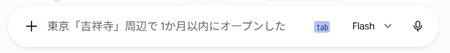 qa260819-05.png