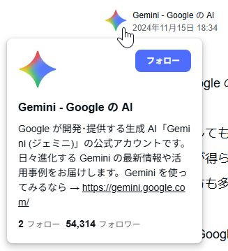 qa260826-04.png