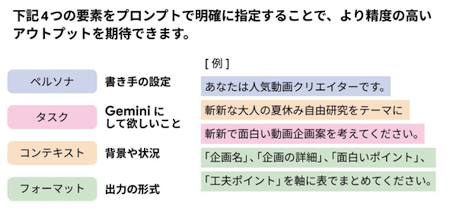 qa260826-06.png