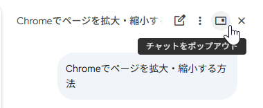 qa260902-10.png