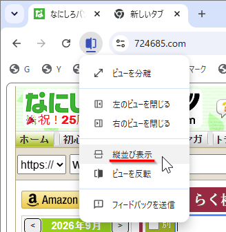 qa260909-02.png
