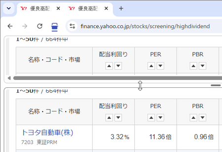 qa260909-10.png