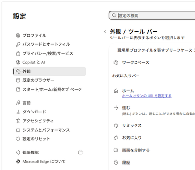 qa260923-01.png