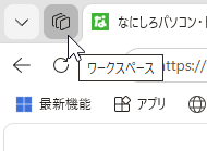 qa260923-03.png